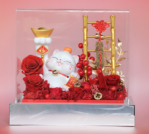 Preserved Flower 955