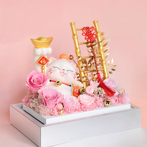 Preserved Flower 956