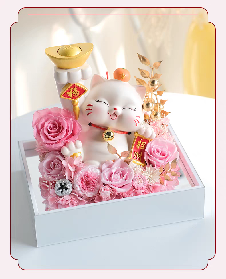 Preserved Flower 954